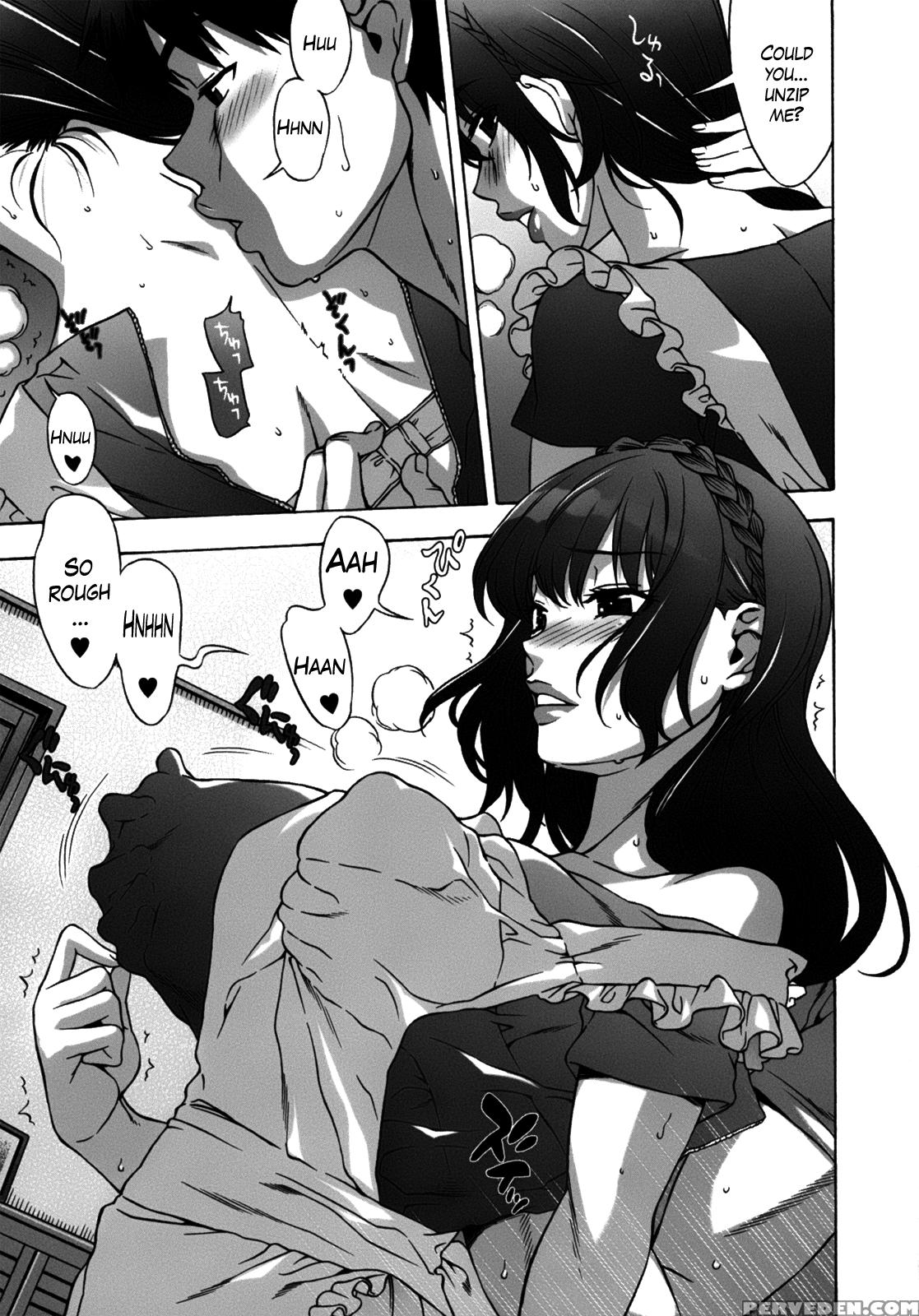 Mamagoto 2
