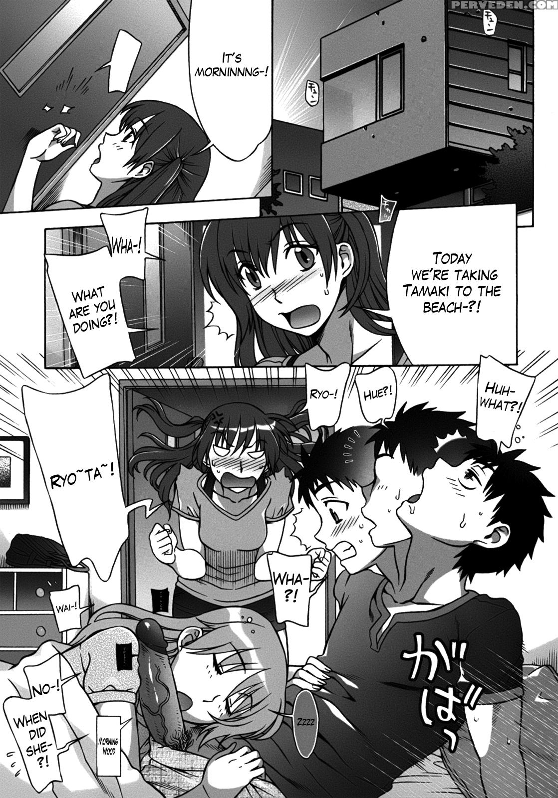 Mamagoto 3