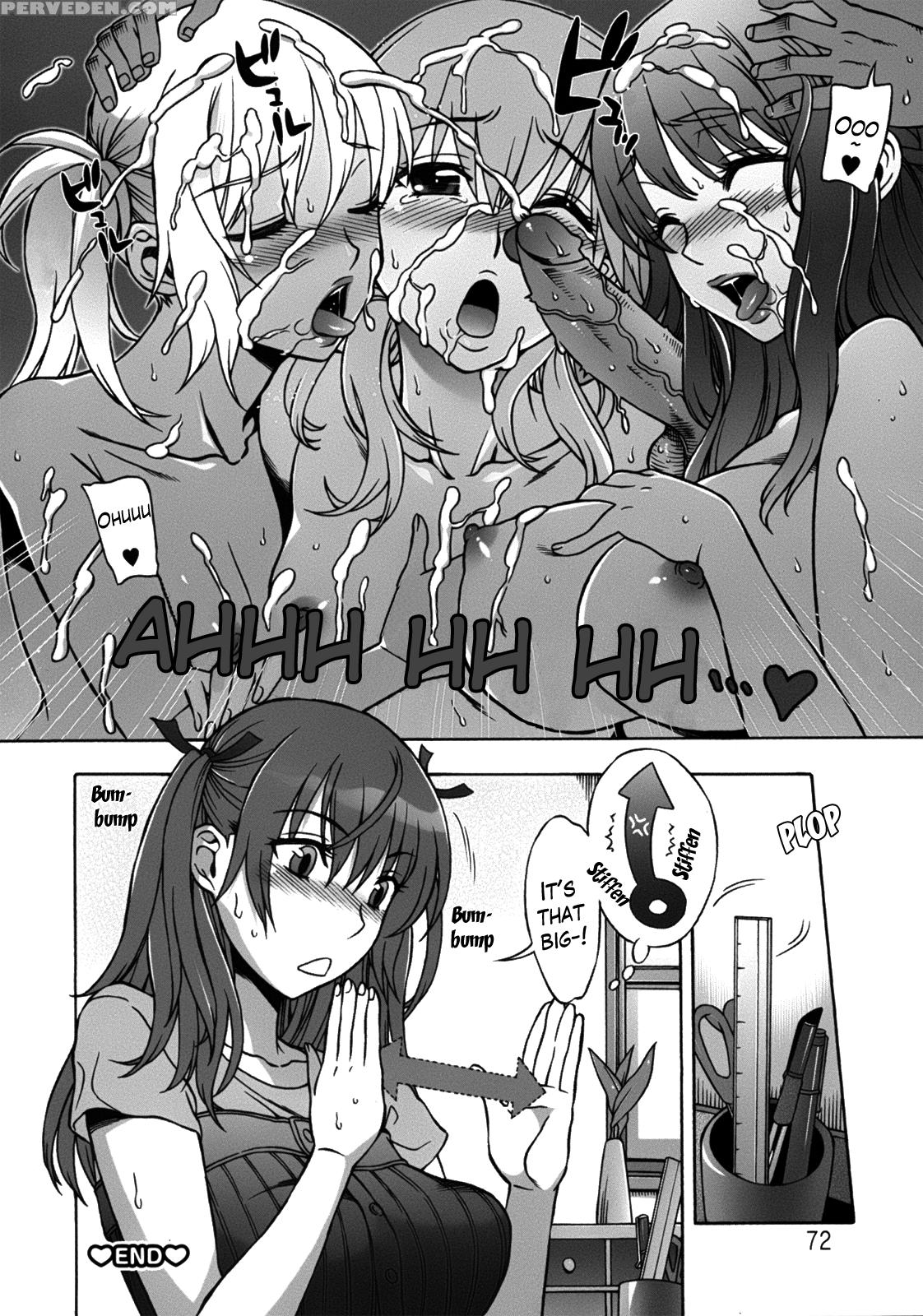 Mamagoto 3