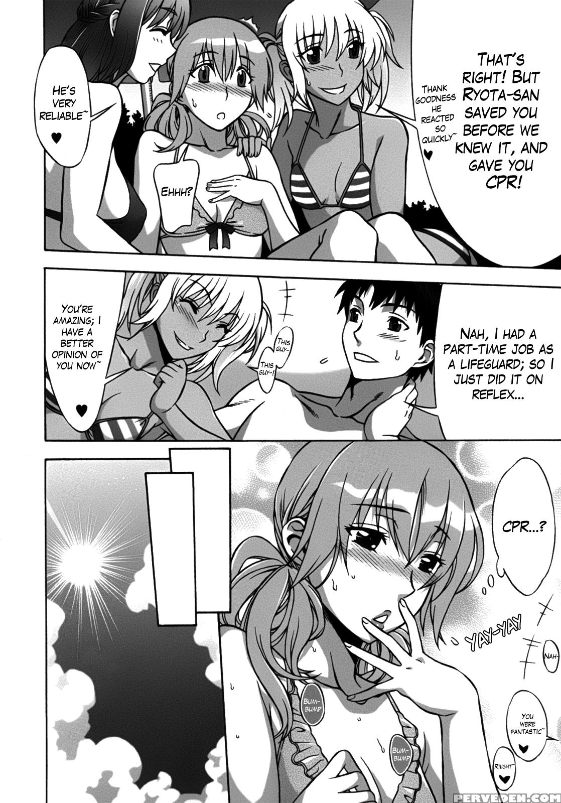 Mamagoto 3