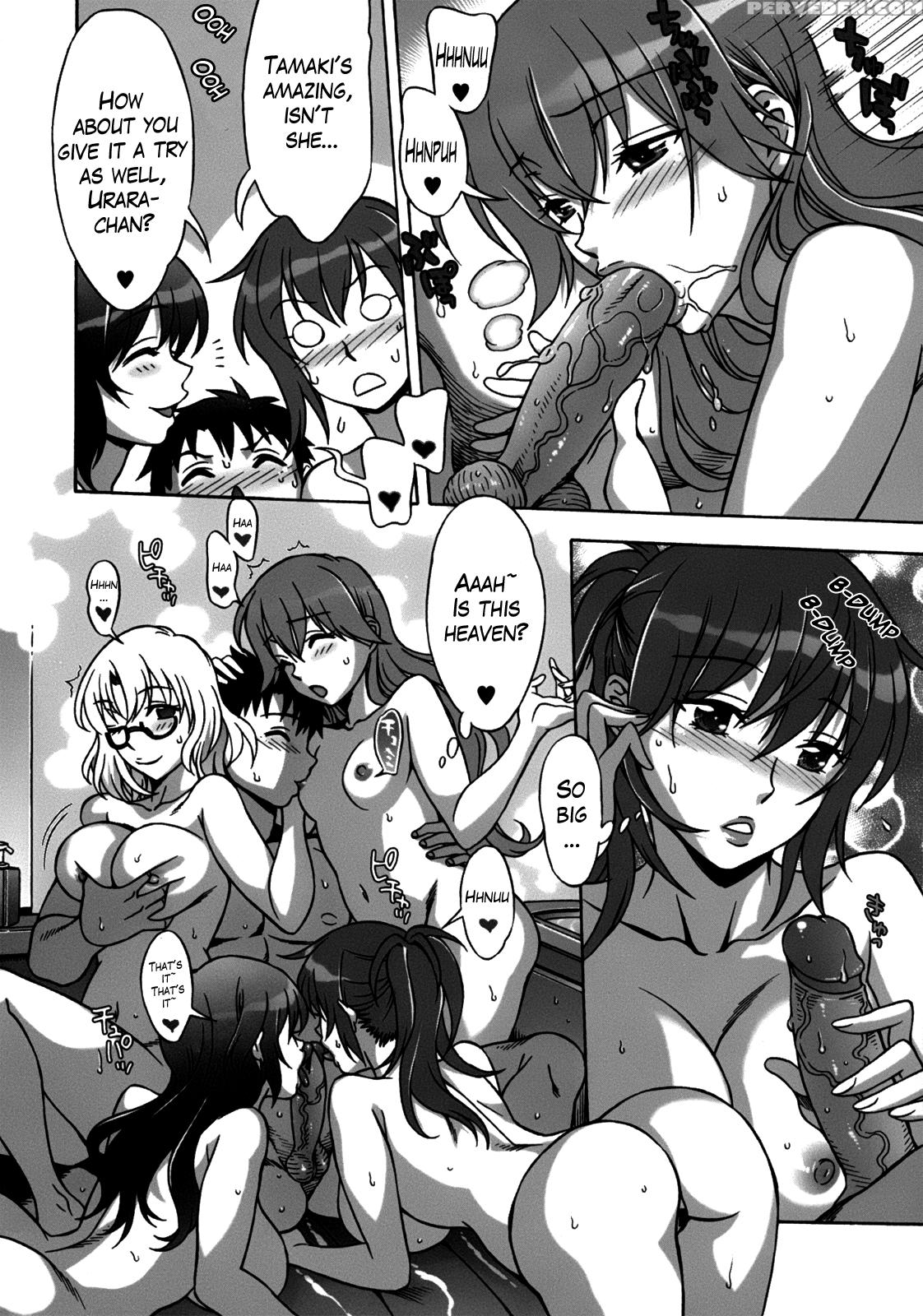 Mamagoto 5