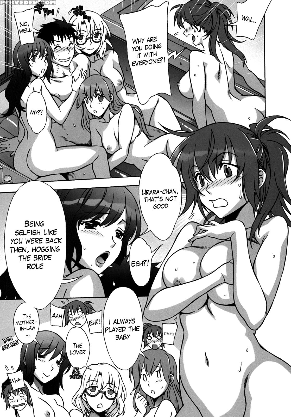 Mamagoto 5
