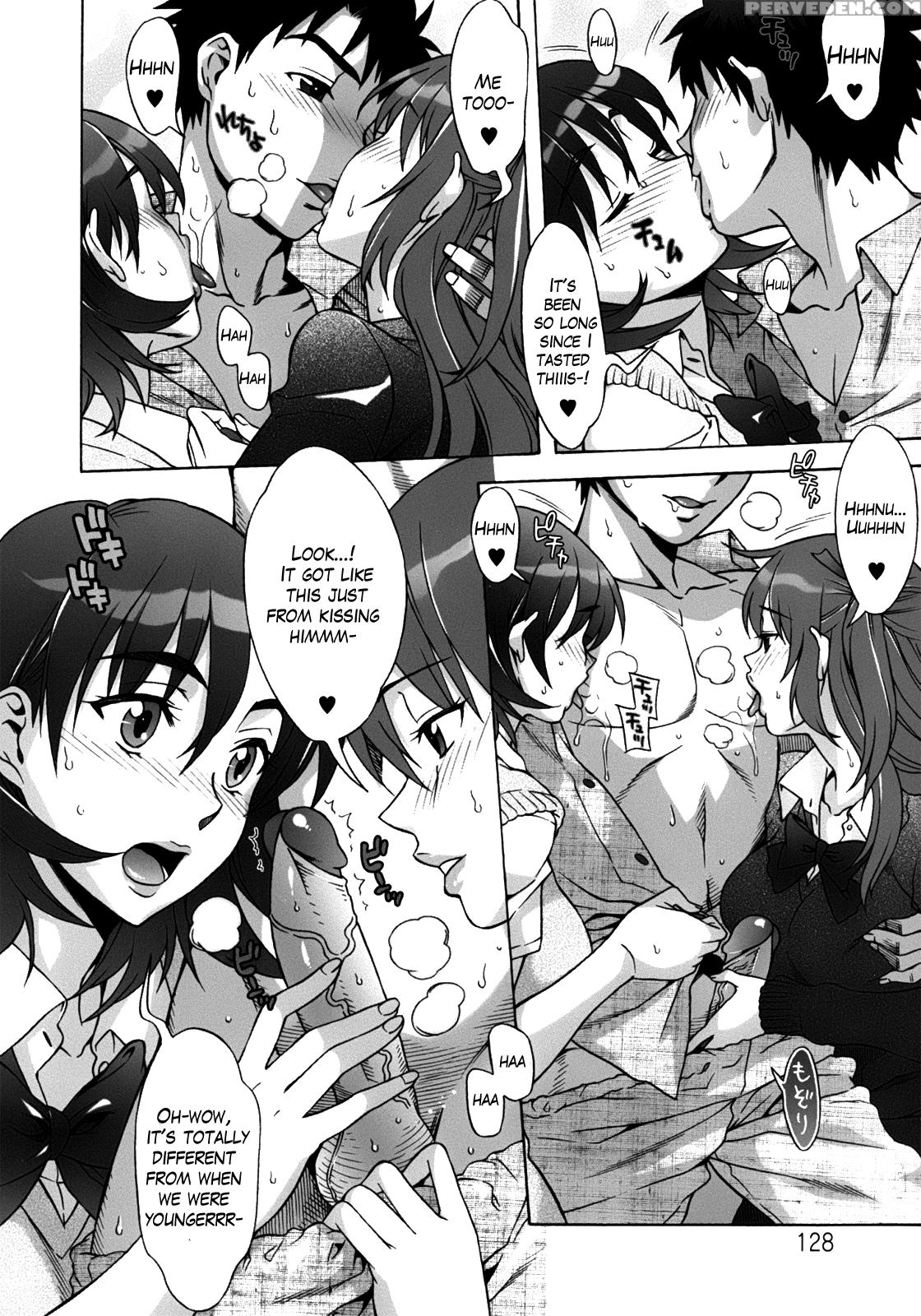 Mamagoto 6