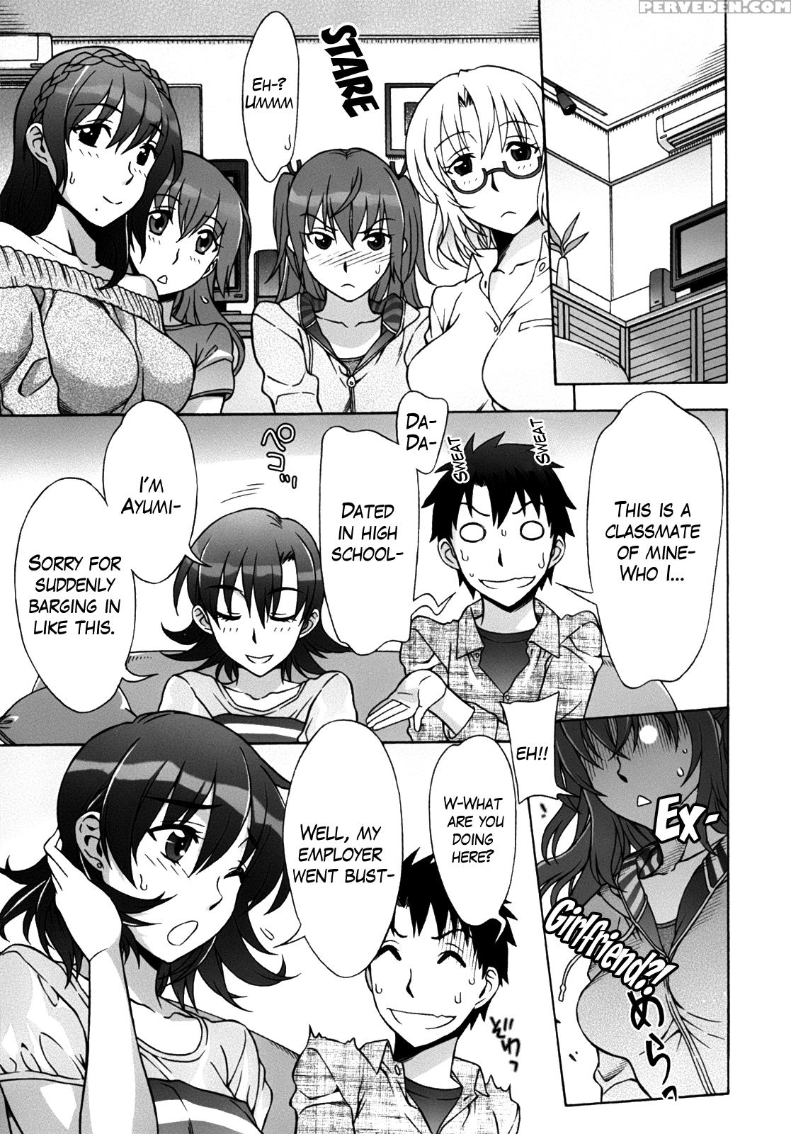 Mamagoto 6