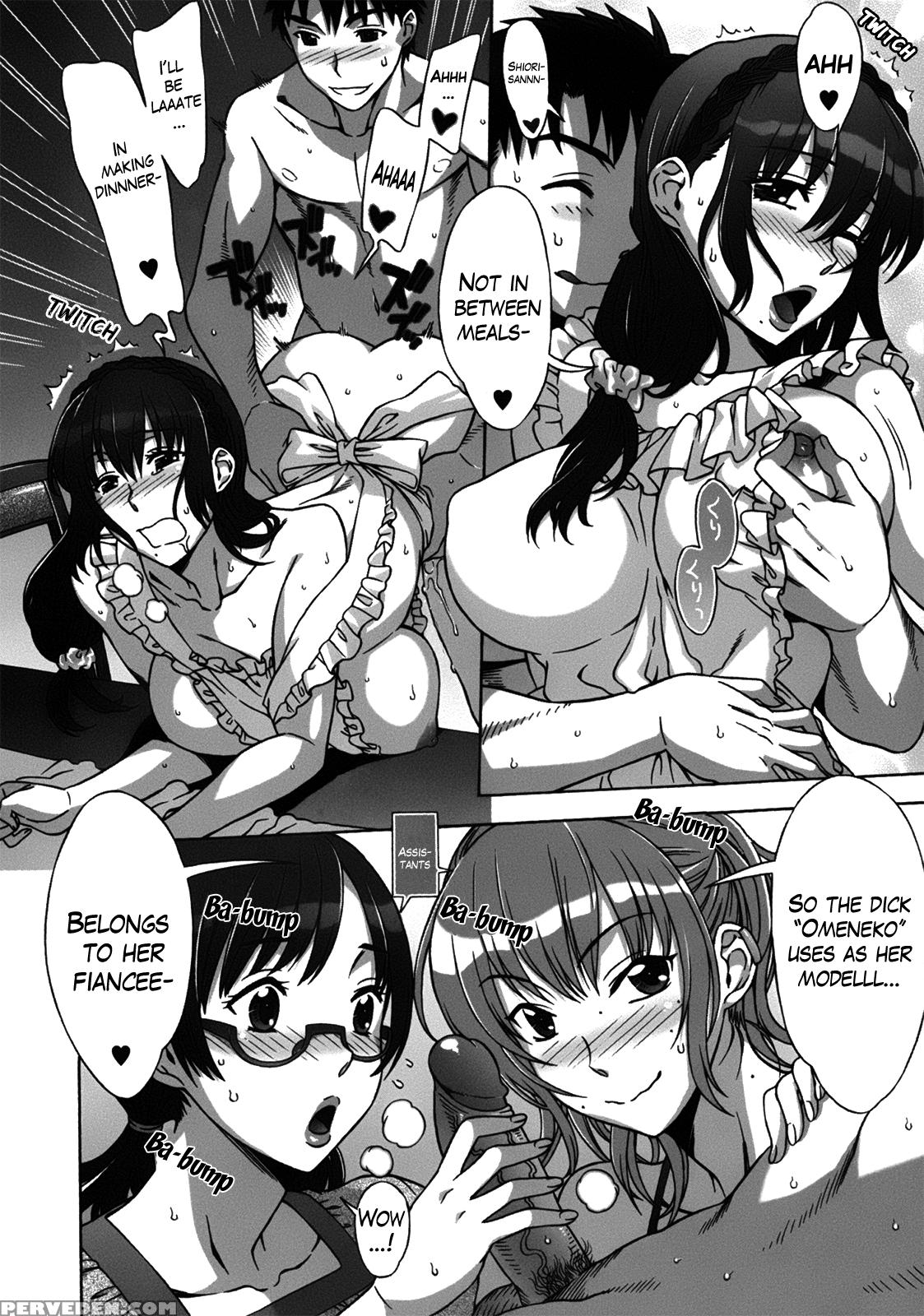 Mamagoto 8