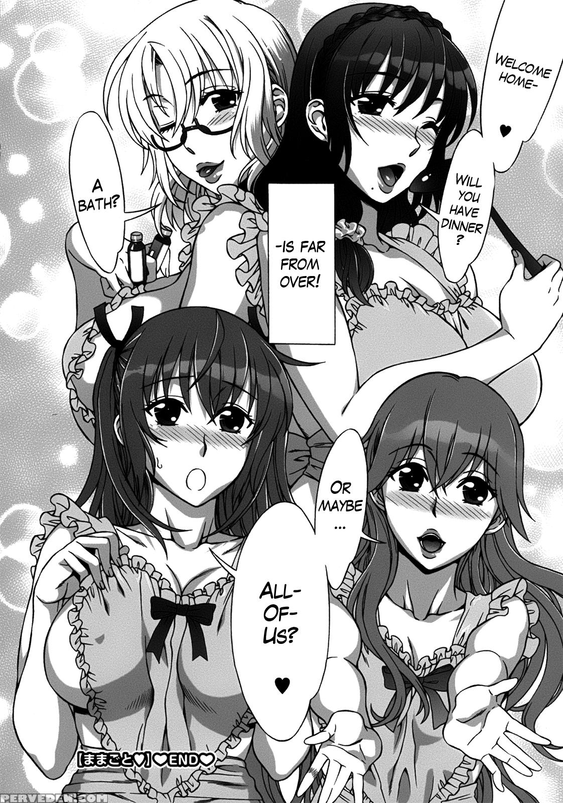 Mamagoto 9