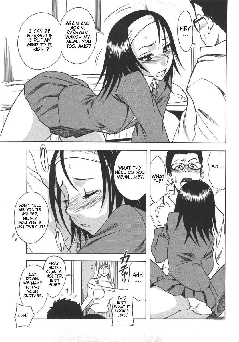 Mamakon 1