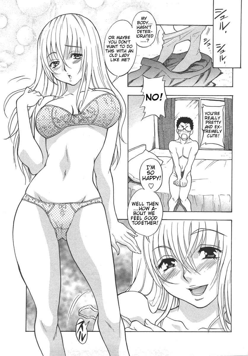 Mamakon 1
