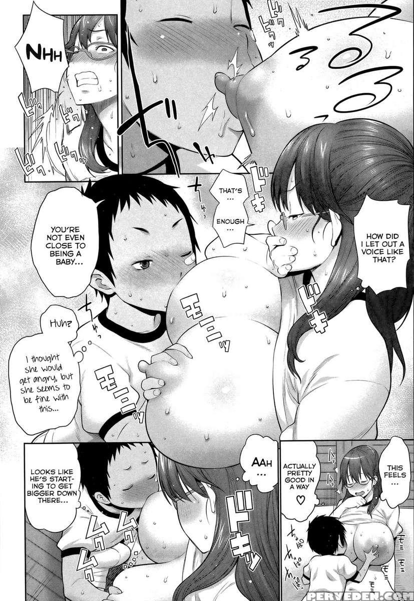Mamashota Kumitaisou 1