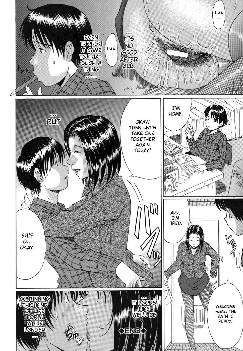 Mamazuri 5