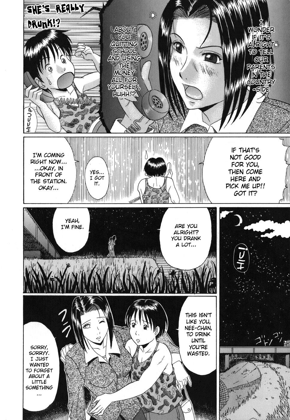 Mamazuri 5