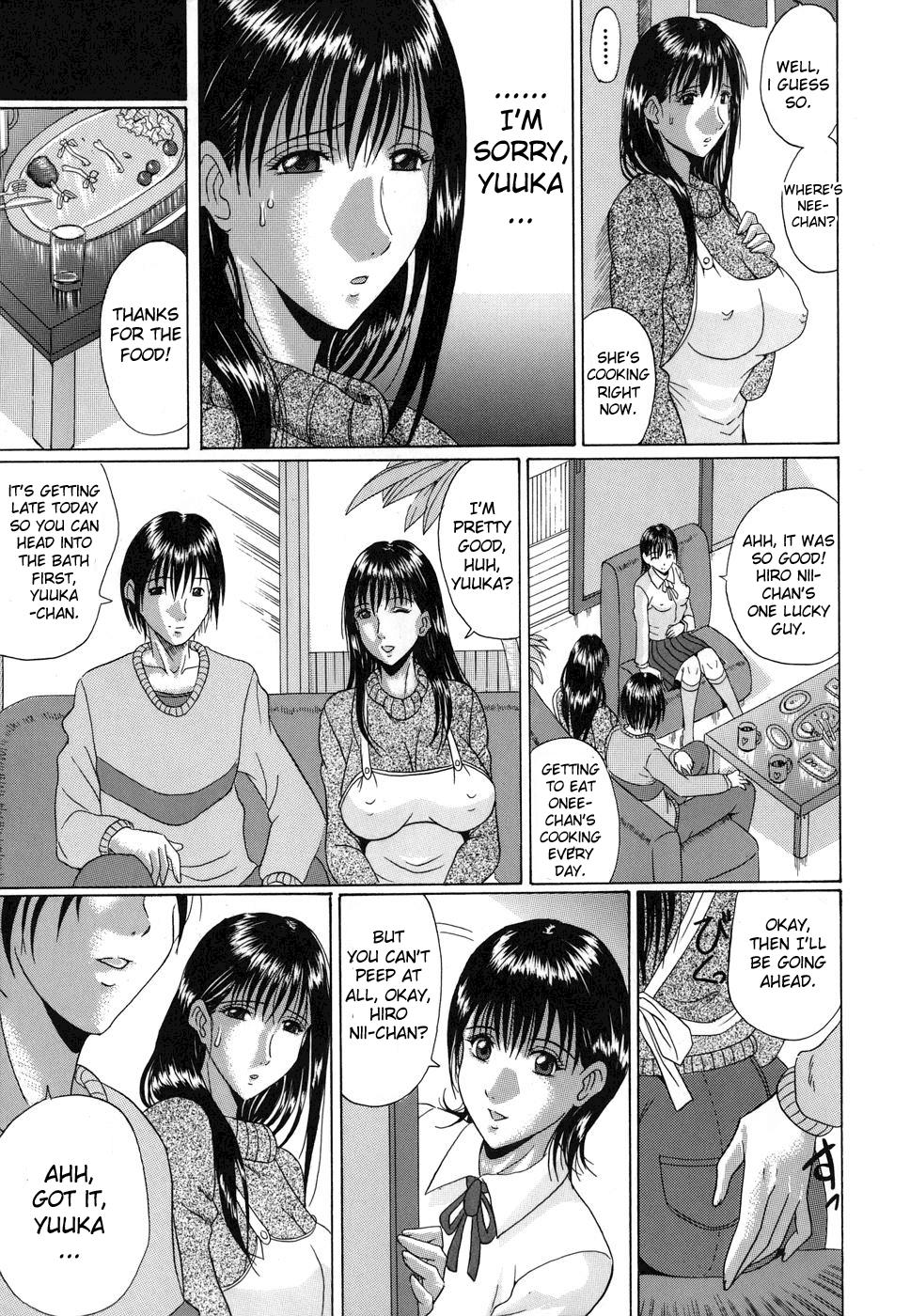 Mamazuri 7