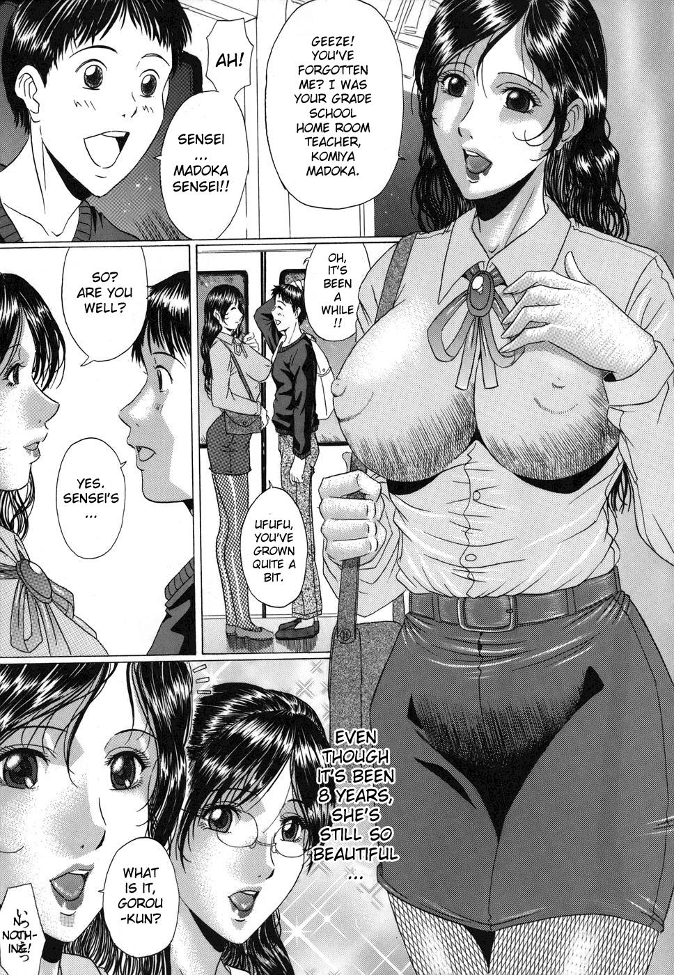 Mamazuri 8