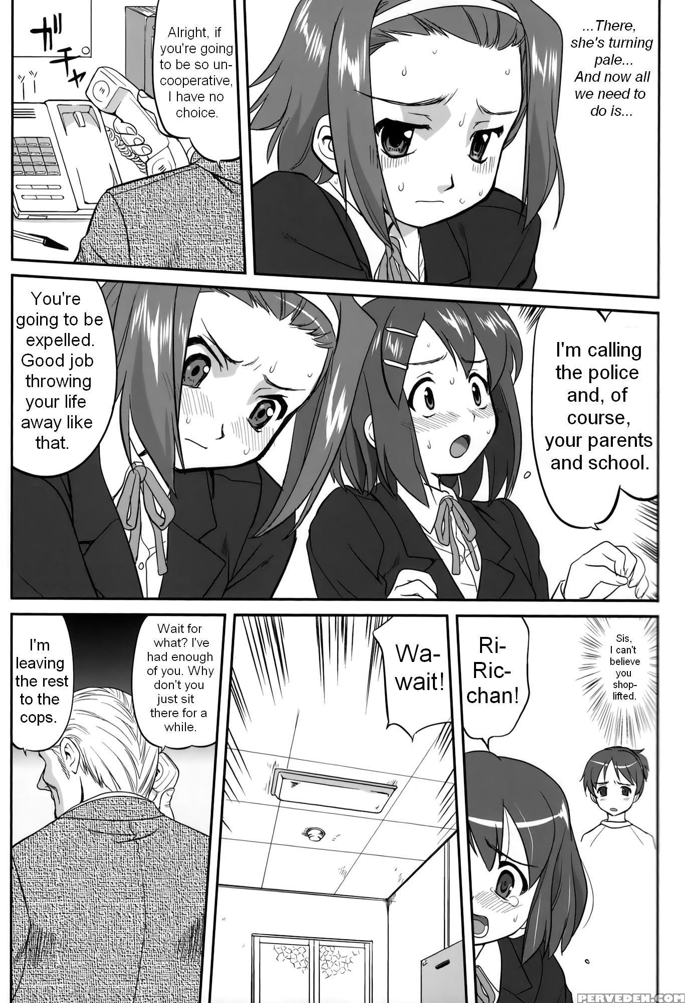 Mambiki Jk Sei K-on Bu - K-on! 1