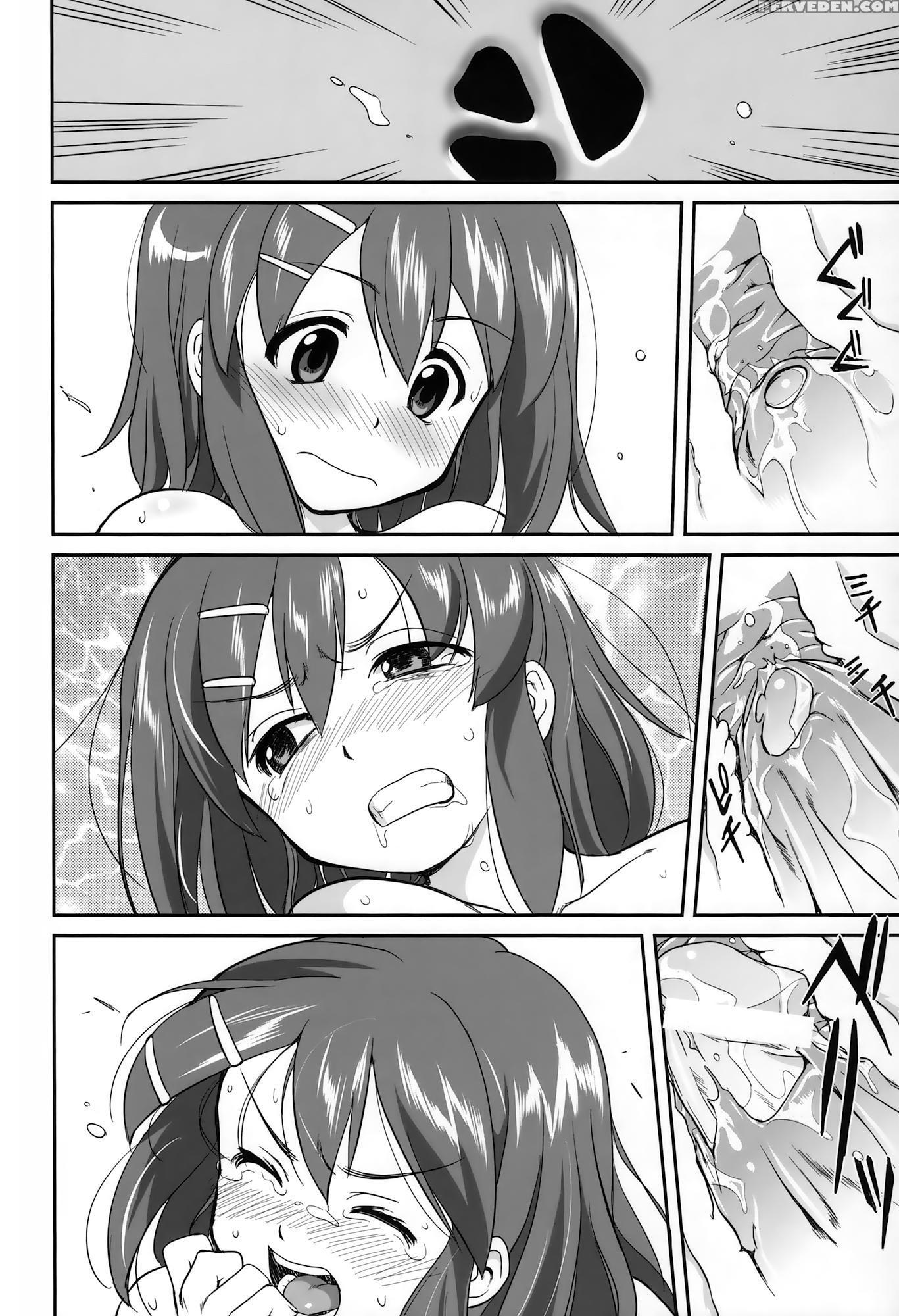Mambiki Jk Sei K-on Bu - K-on! 1
