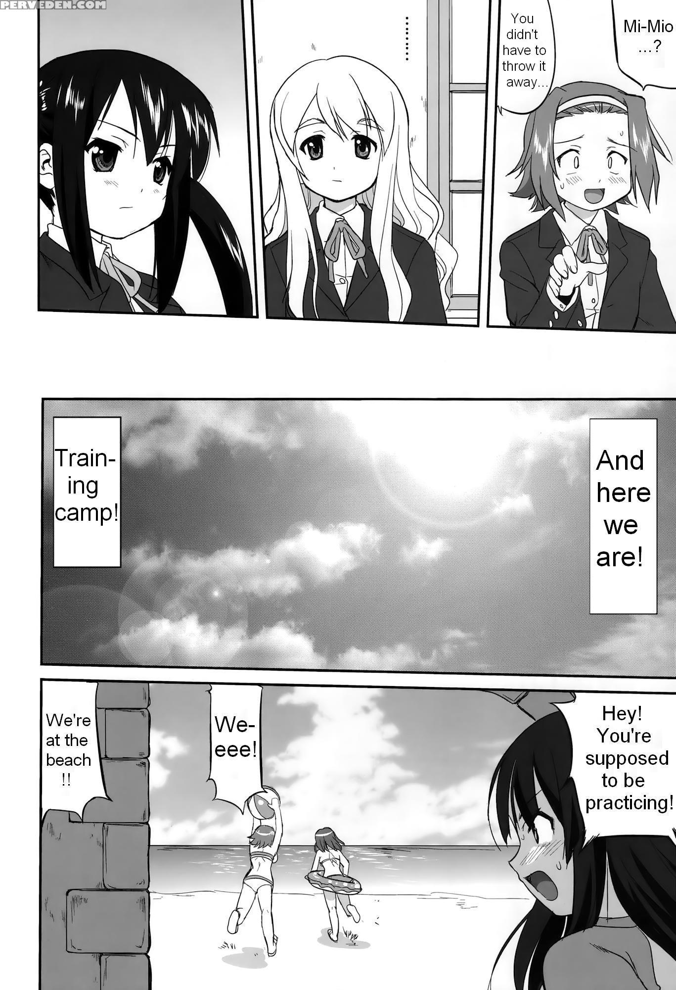 Mambiki Jk Sei K-on Bu - K-on! 1