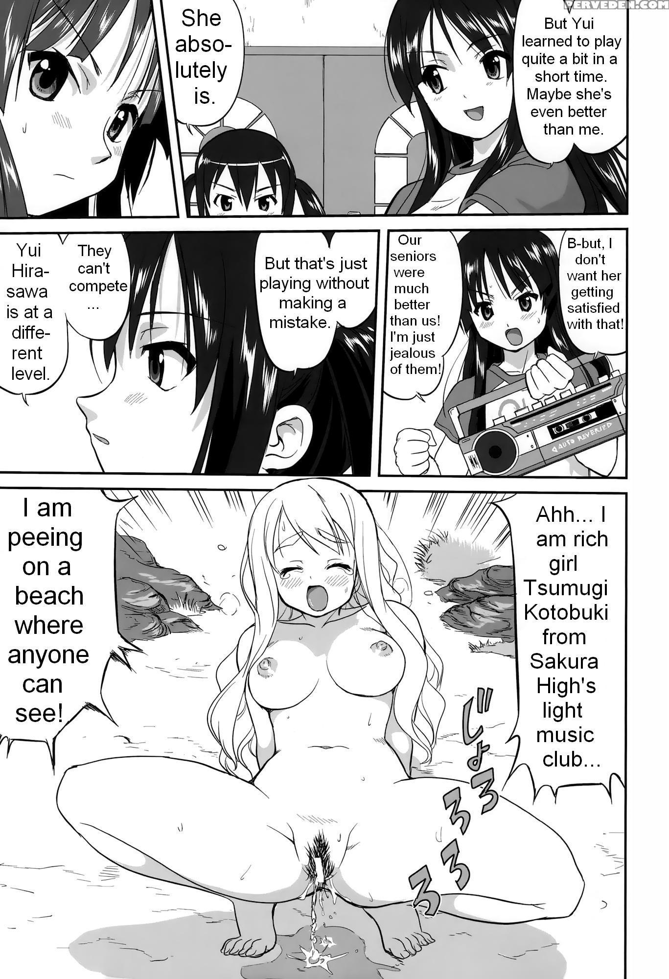 Mambiki Jk Sei K-on Bu - K-on! 1