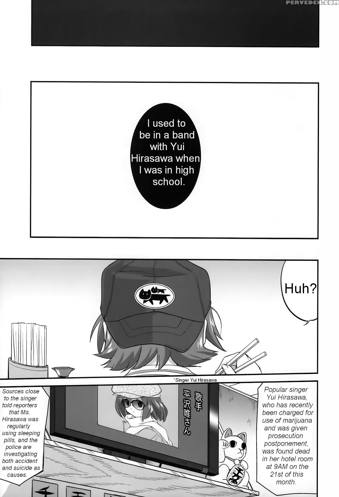 Mambiki Jk Sei K-on Bu - K-on! 1