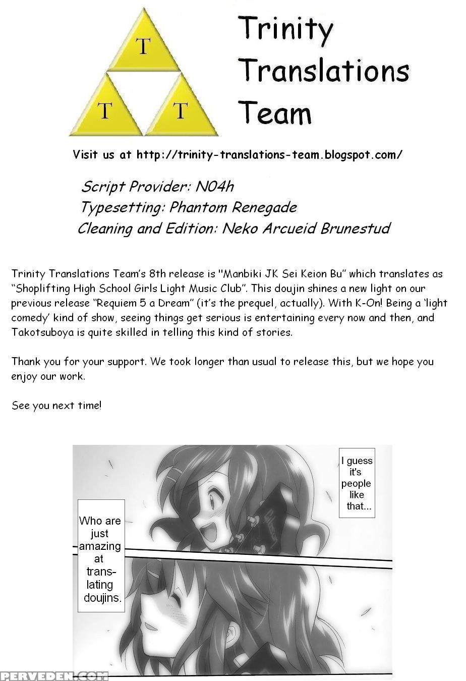 Mambiki Jk Sei K-on Bu - K-on! 1