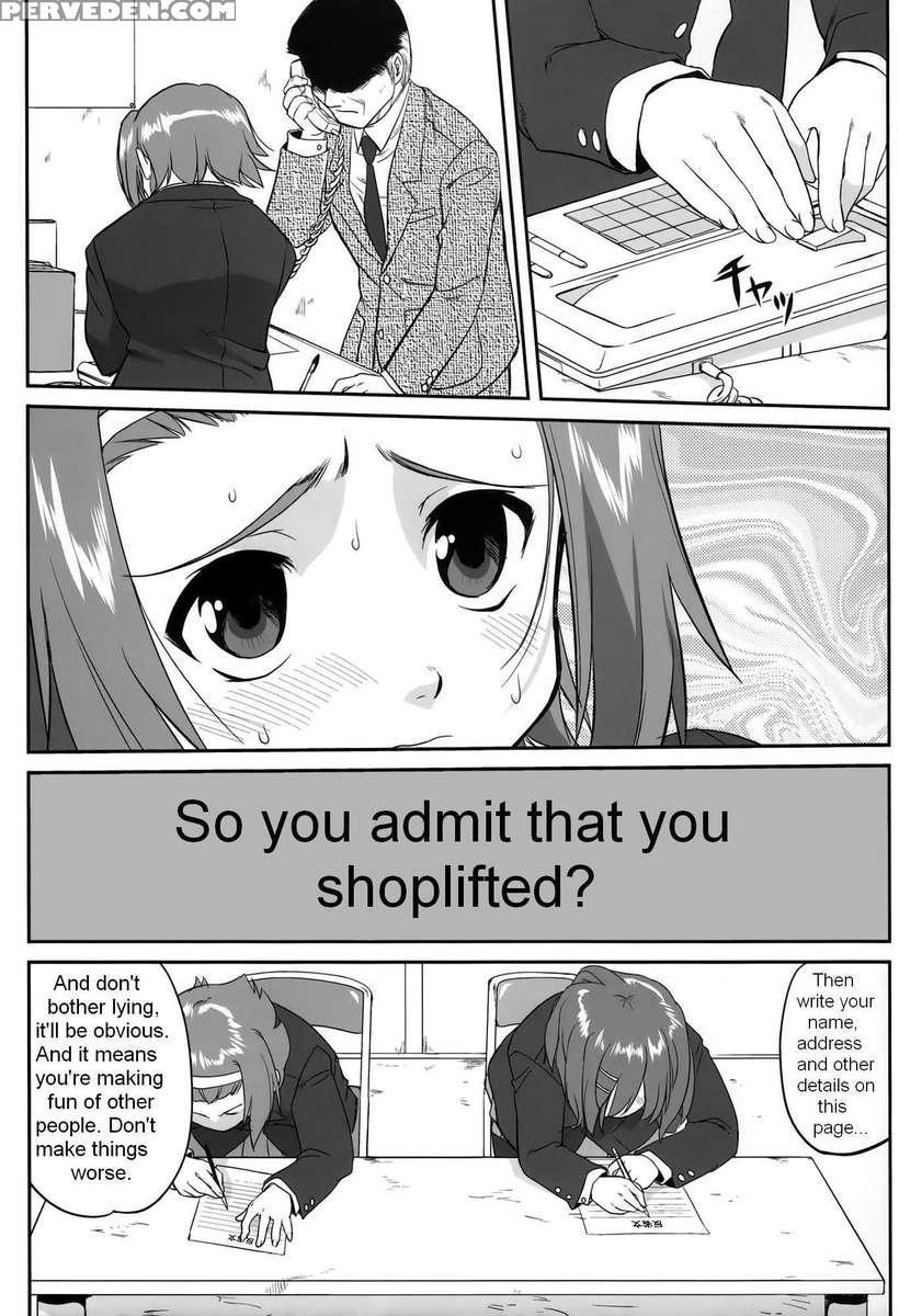 Mambiki Jk Sei K-on Bu 1