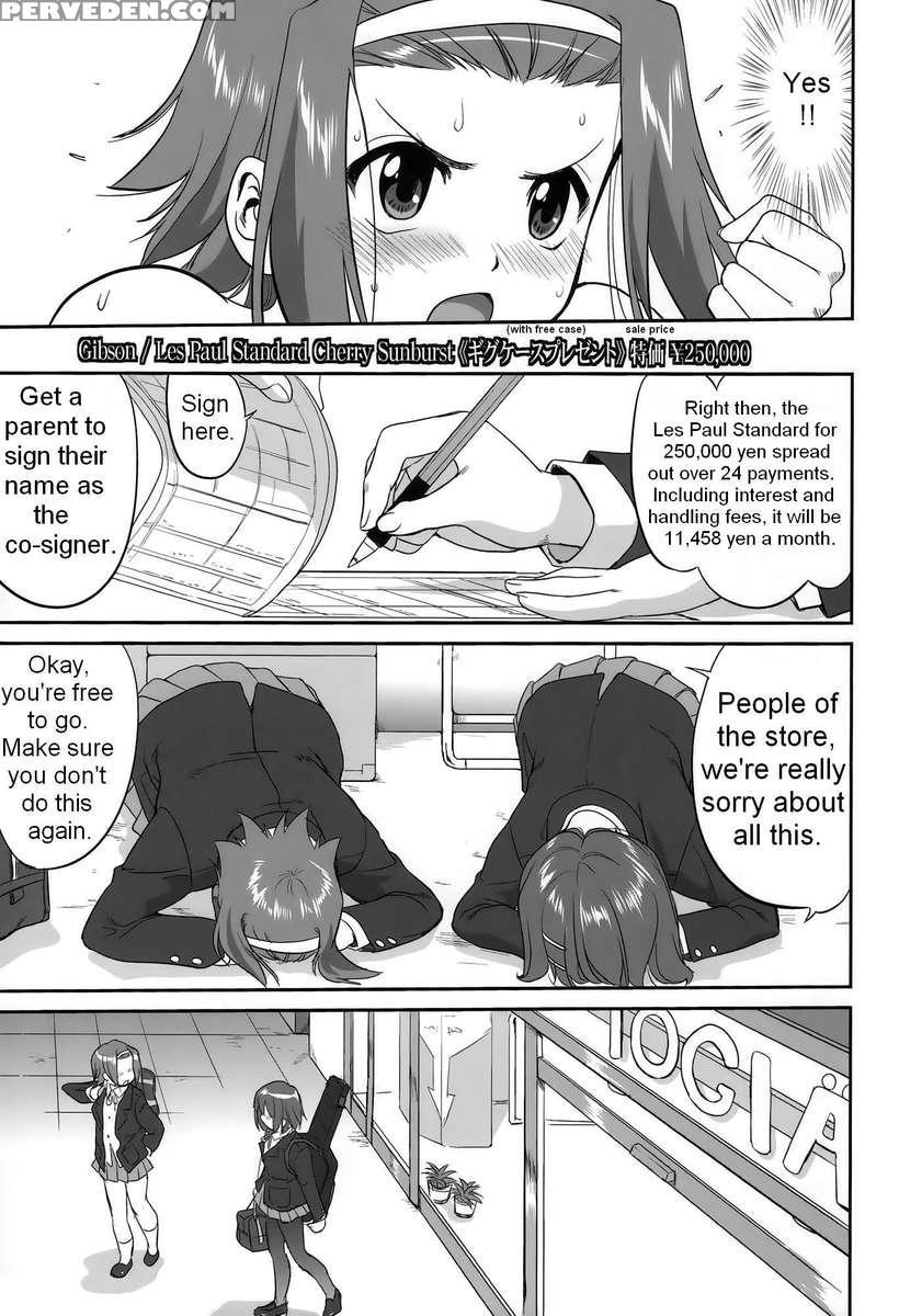 Mambiki Jk Sei K-on Bu 1