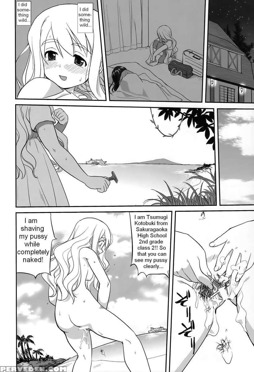 Mambiki Jk Sei K-on Bu 1