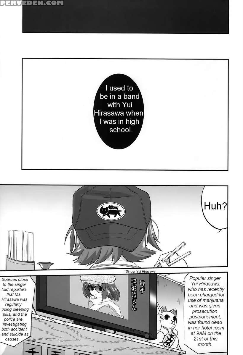 Mambiki Jk Sei K-on Bu 1