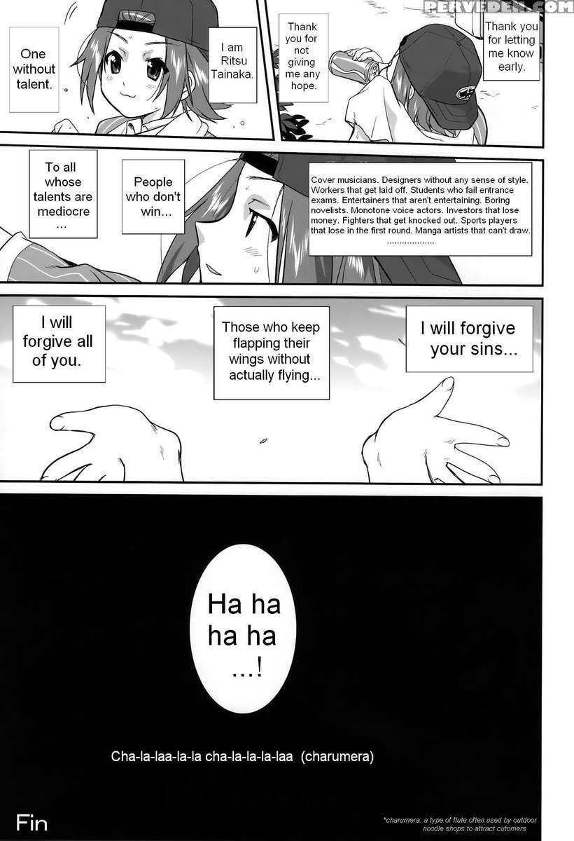 Mambiki Jk Sei K-on Bu 1