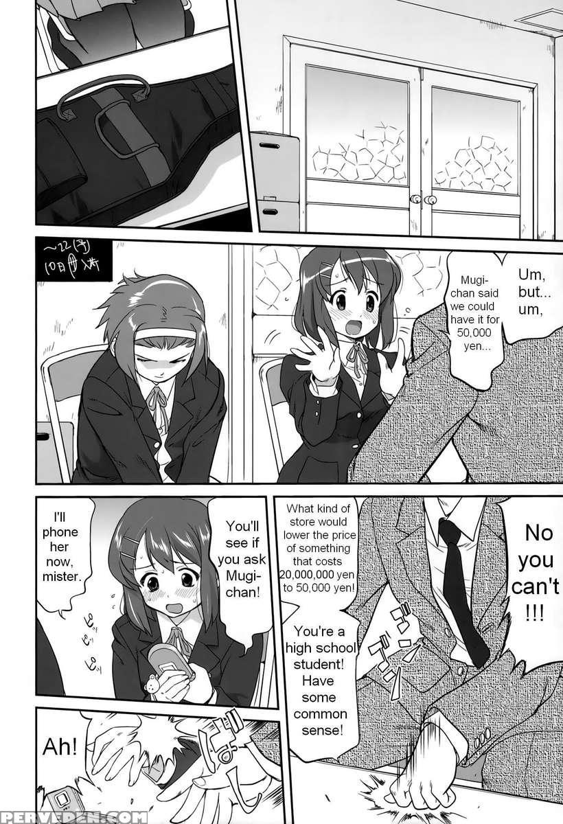 Mambiki Jk Sei K-on Bu 1