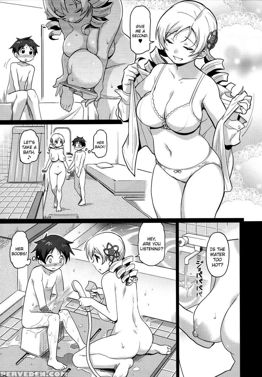 Mami I'd Like To Fuck 1
