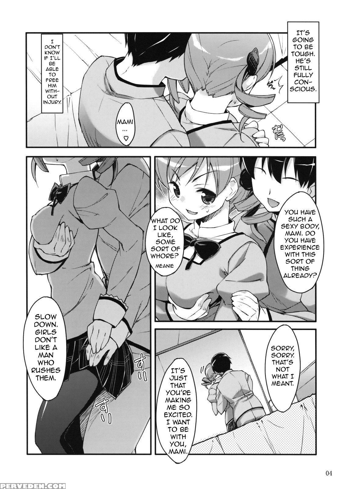 Mami? Sheâ€™s Sleeping Next To Me. - Puella Magi Madoka Magica Chapter 1 Page 3