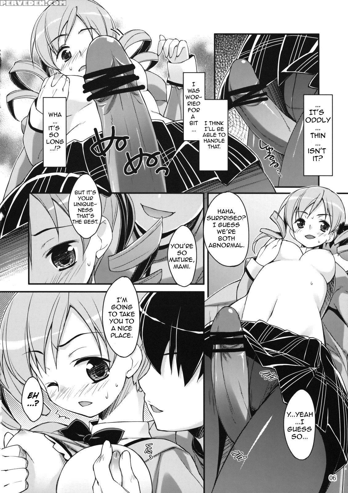 Mami? Sheâ€™s Sleeping Next To Me. - Puella Magi Madoka Magica Chapter 1 Page 5