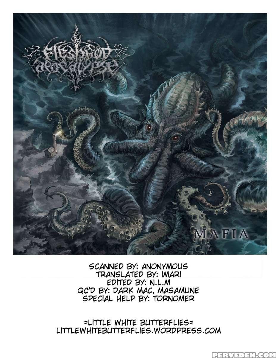 Mami-san? Tonari De Neteru Yo. Chapter 1 Page 19