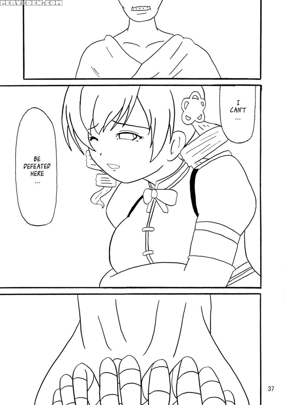 Mami-sandwich - Puella Magi Madoka Magica 1