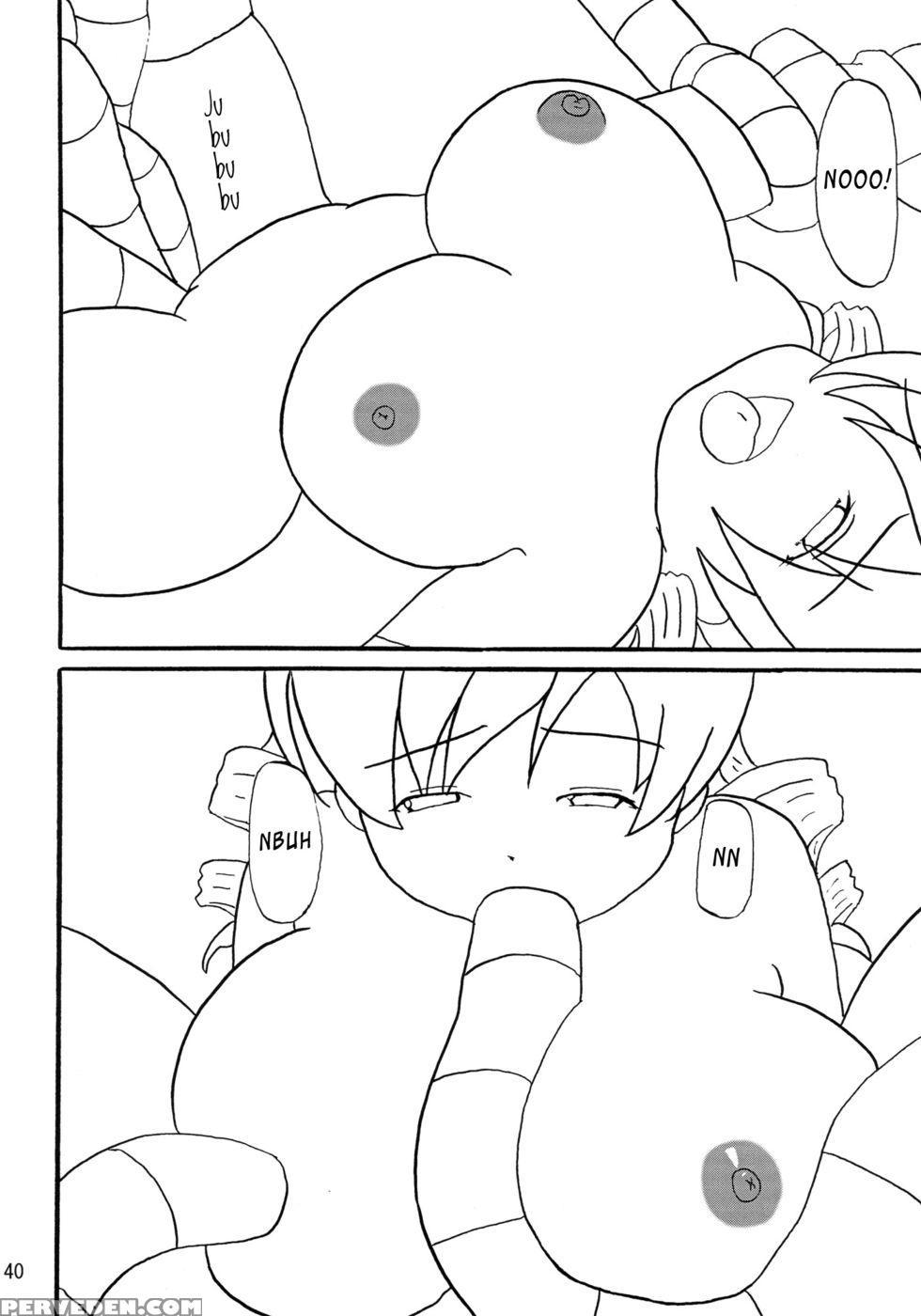 Mami-sandwich - Puella Magi Madoka Magica 1