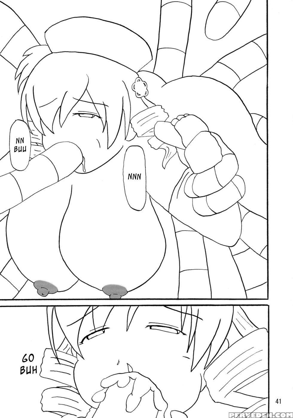 Mami-sandwich - Puella Magi Madoka Magica 1