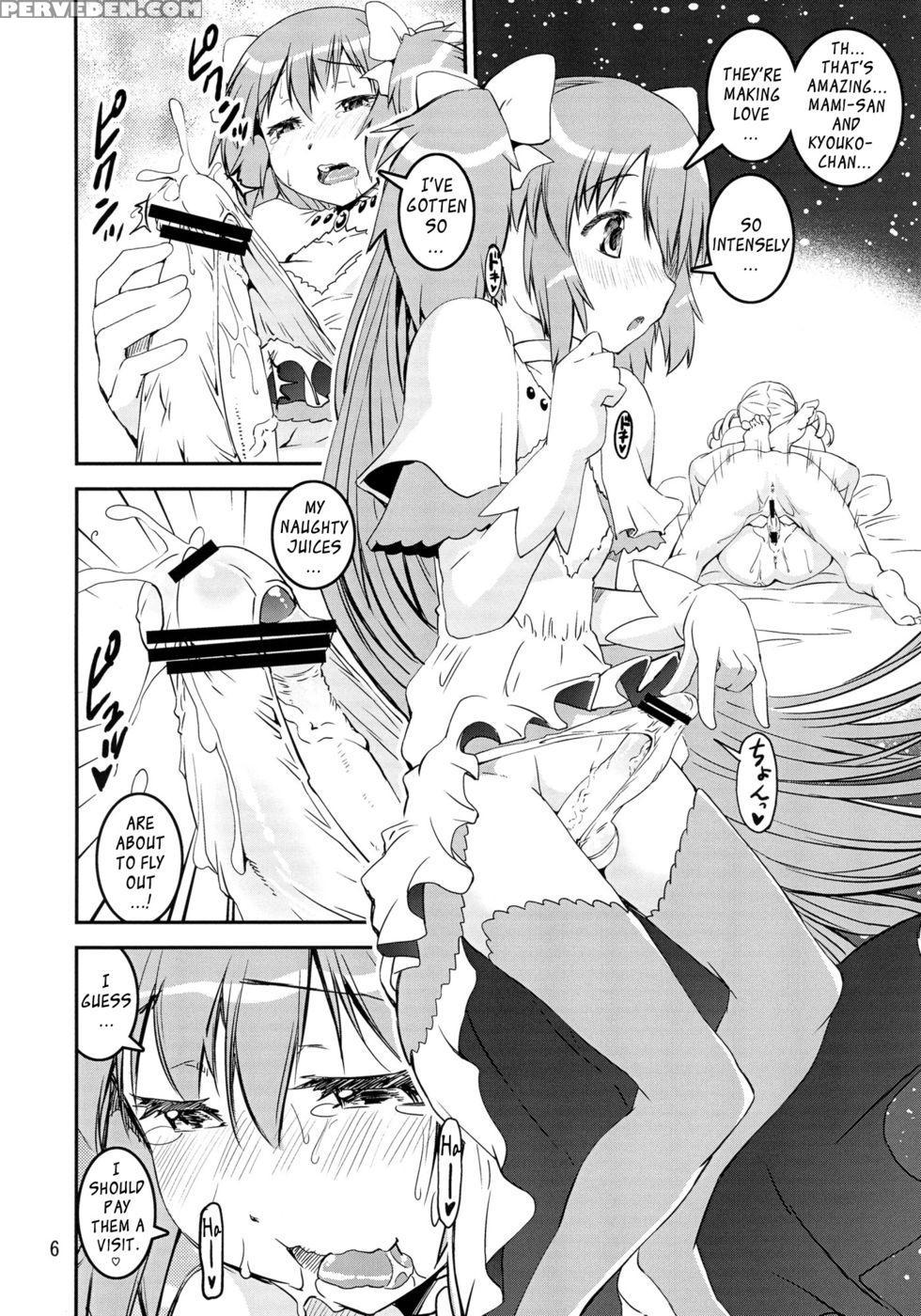 Mami-sandwich - Puella Magi Madoka Magica 1