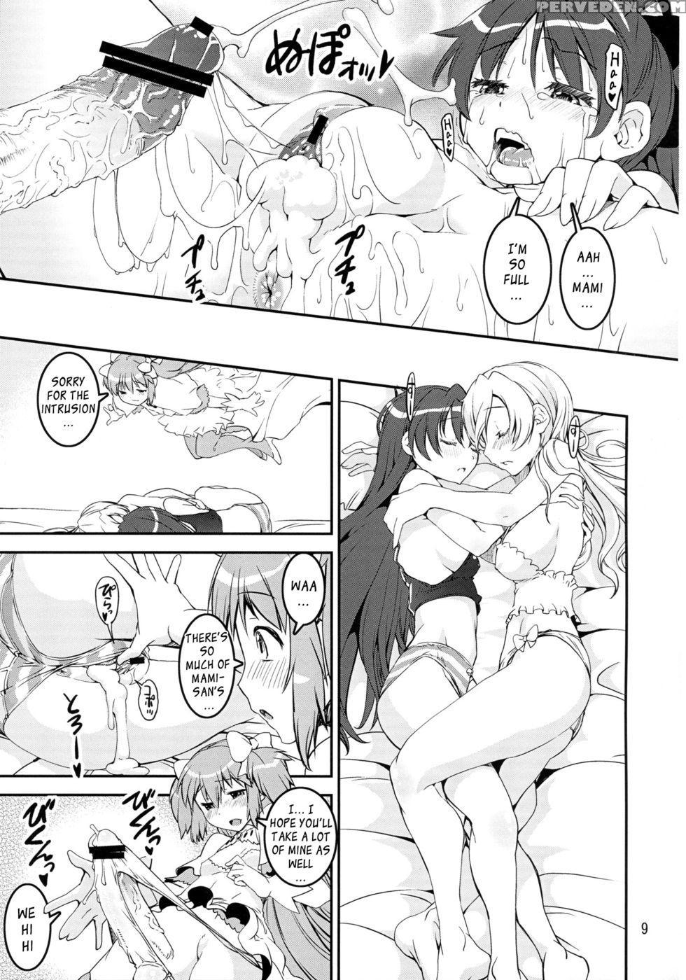 Mami-sandwich - Puella Magi Madoka Magica 1