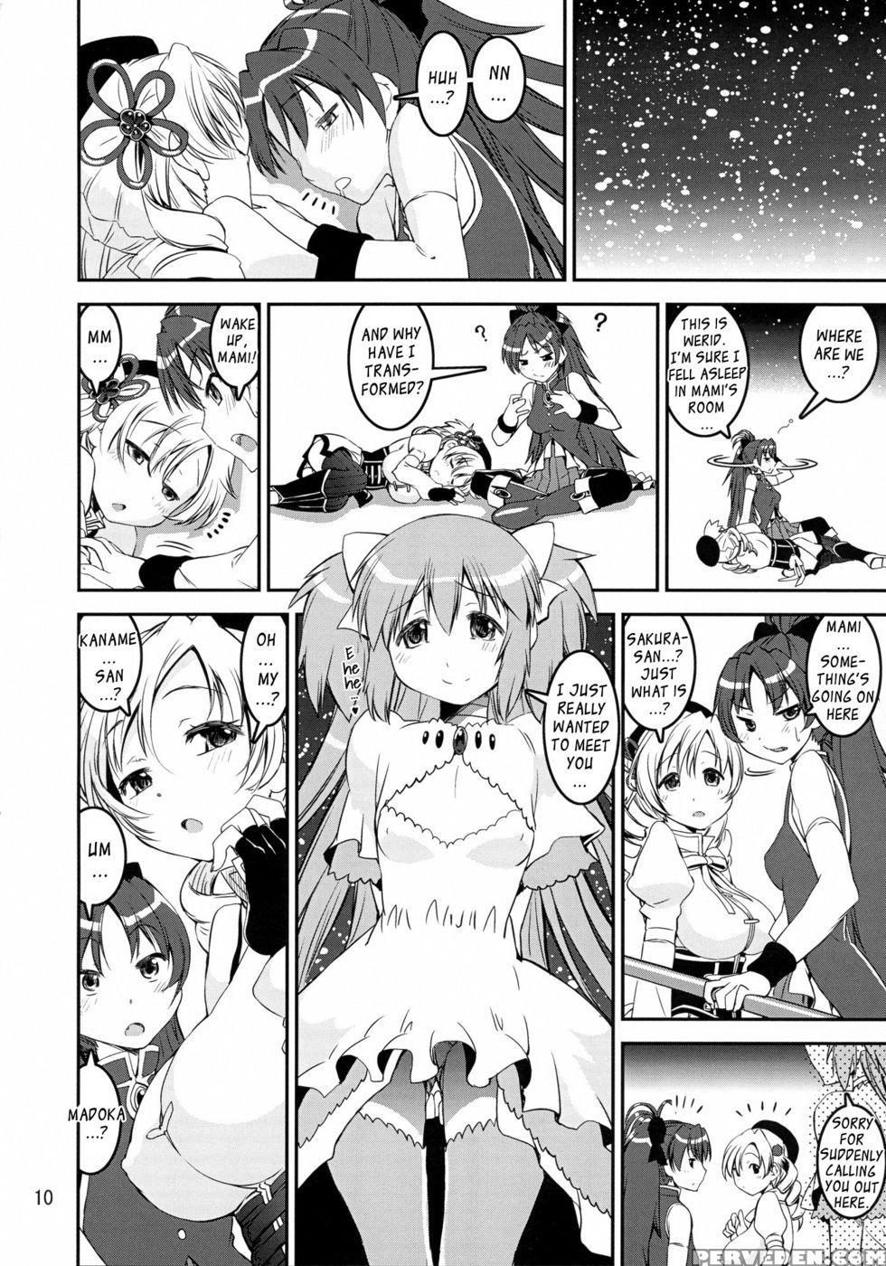 Mami-sandwich - Puella Magi Madoka Magica 1