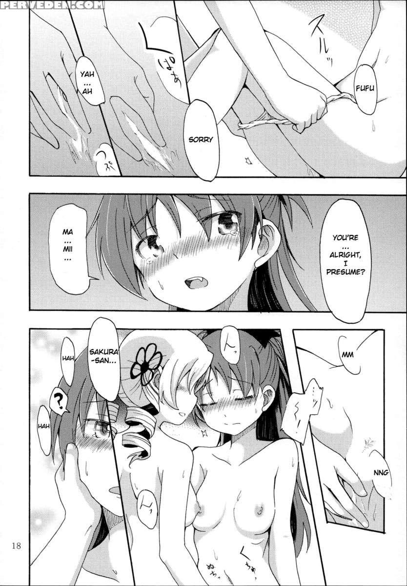 Mamian! Seikatsu! 1