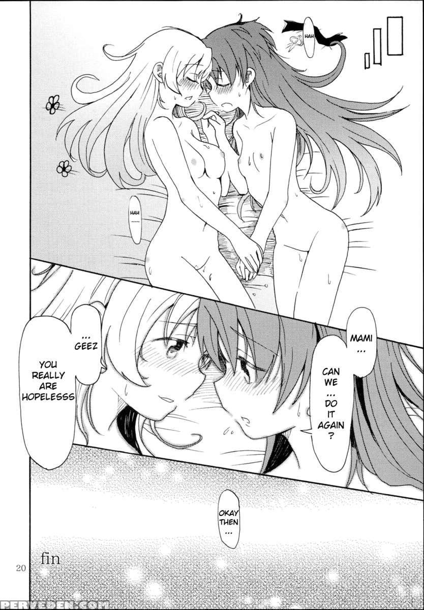 Mamian! Seikatsu! 1