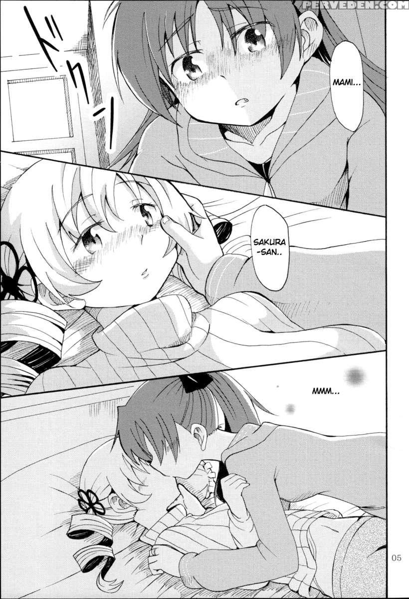 Mamian! Seikatsu! 1