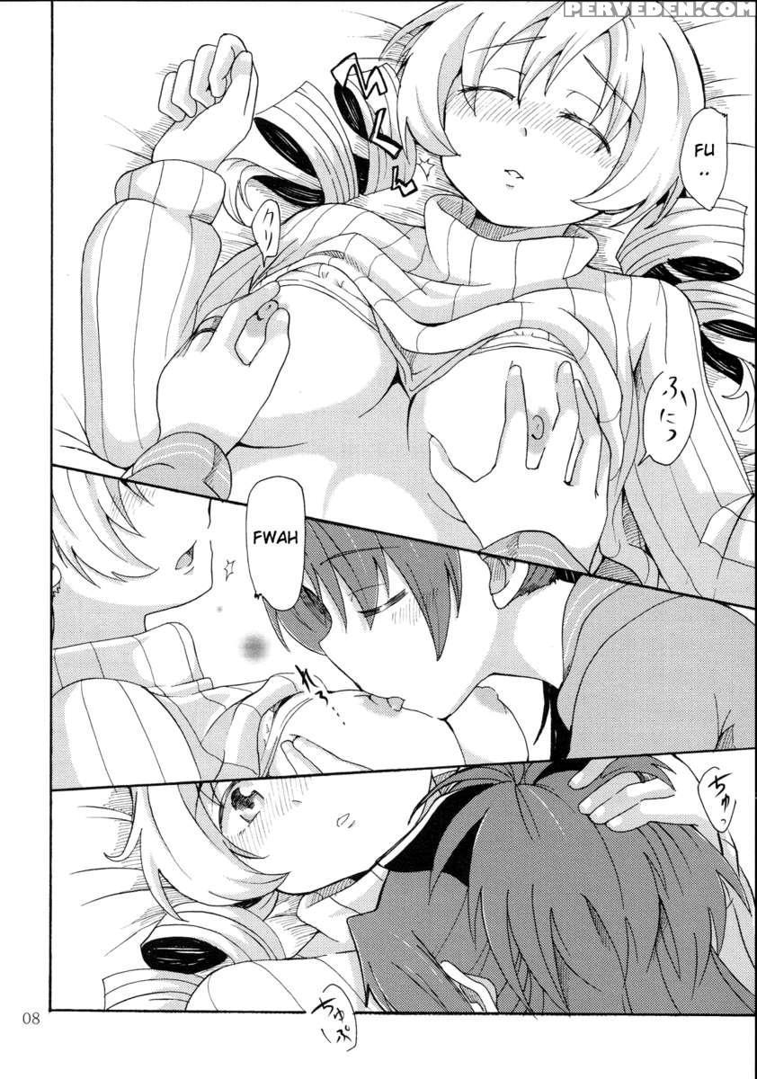 Mamian! Seikatsu! 1