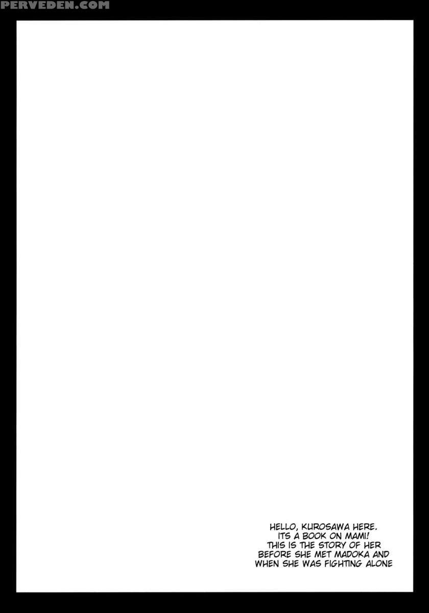 Mamimagi 1