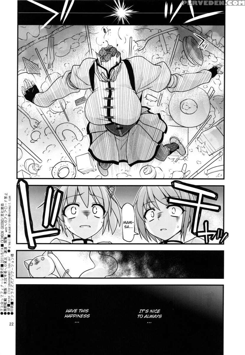 Mamitte Finale 1