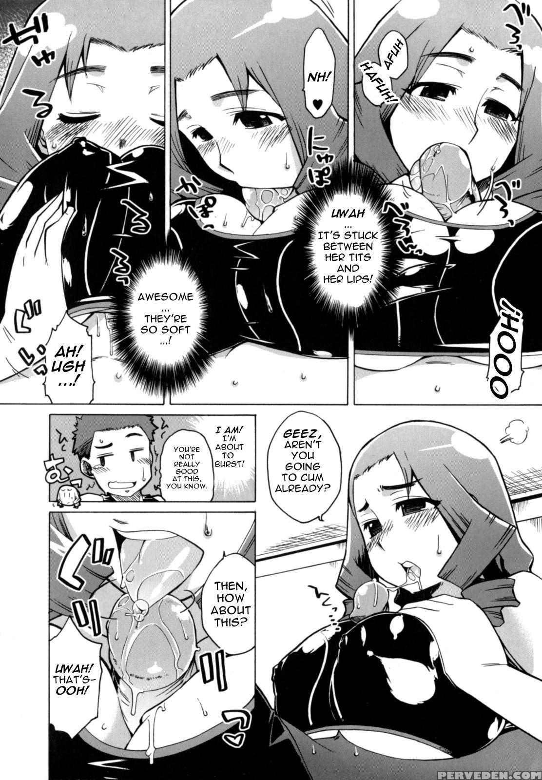 Mamma Mia Ch.1 - Original Work 1