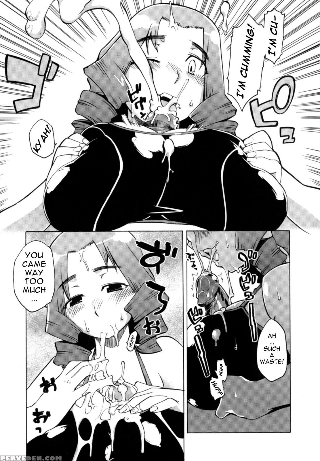 Mamma Mia Ch.1 - Original Work 1