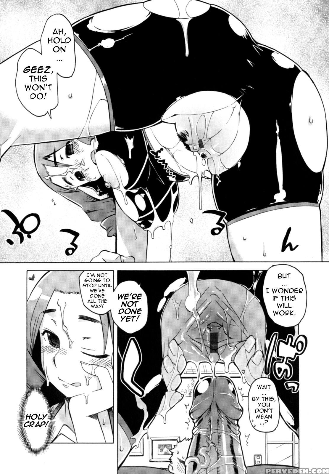 Mamma Mia Ch.1 - Original Work 1