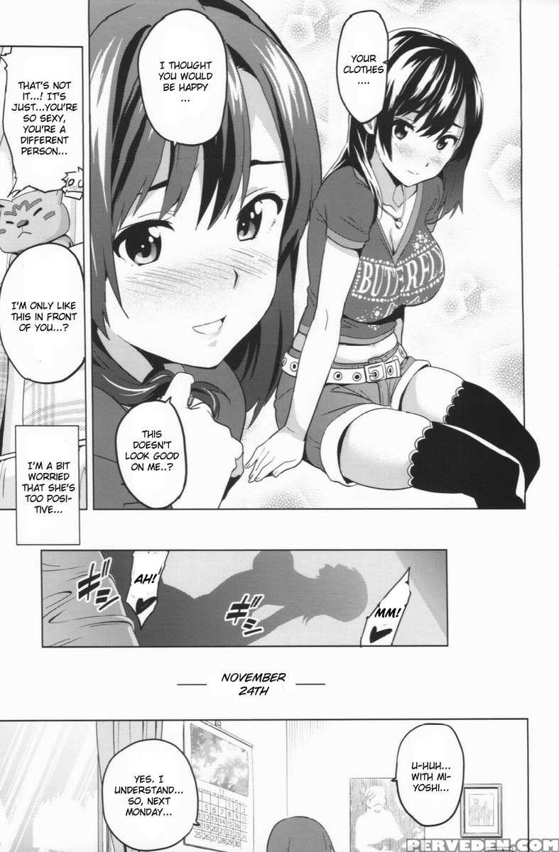 Mana Tama Plus 2 1