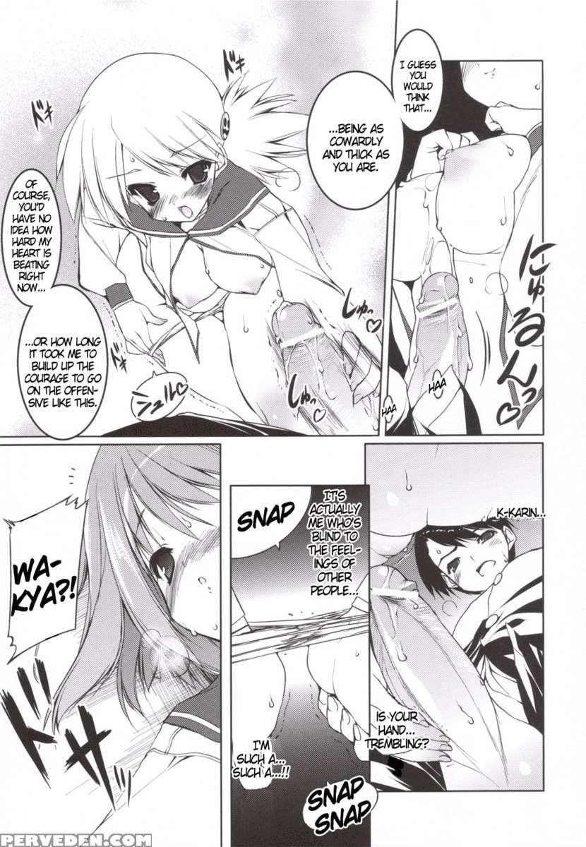 Manaka Library 1